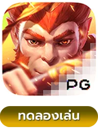 Legendary-Monkey-King BY สล็อต 456